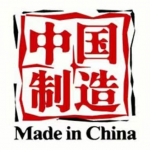 中国語が出来ないですが、中国輸入代行ビジネスができますか？